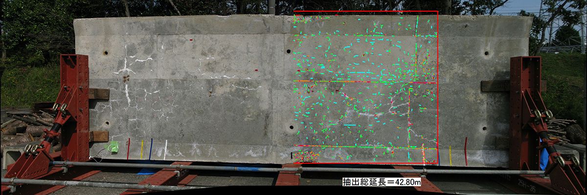 Kuraves-Actisはひび割れ・クラックを自動抽出 画像上で幅や長さを測定可能に